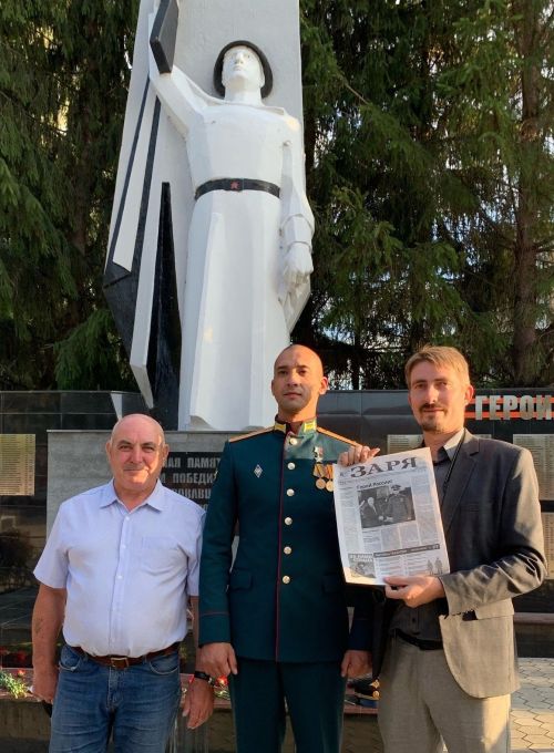 «Заря» для Героя