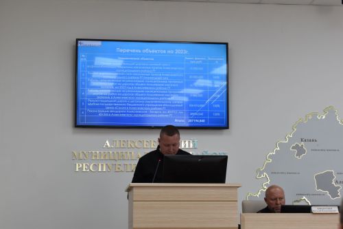 В Алексеевском прошло расширенное заседание комиссии по БДД