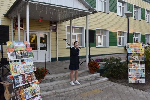 Фоторепортаж с открытия сквера у Алексеевской библиотеки