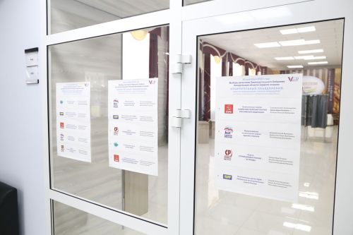 В Алексеевском проходят выборы депутатов в представительные органы новых регионов