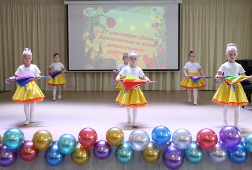Воспитателей Алексеевского района чествовали в их профессиональный праздник