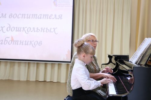 Воспитателей Алексеевского района чествовали в их профессиональный праздник
