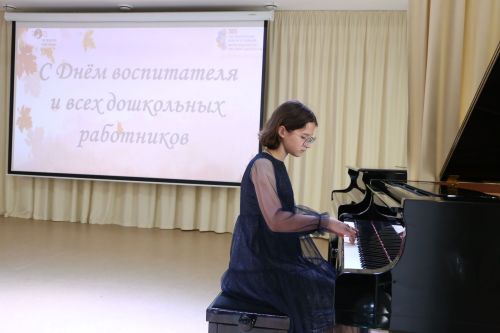 Воспитателей Алексеевского района чествовали в их профессиональный праздник