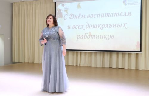 Воспитателей Алексеевского района чествовали в их профессиональный праздник
