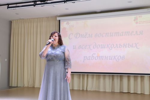 Воспитателей Алексеевского района чествовали в их профессиональный праздник