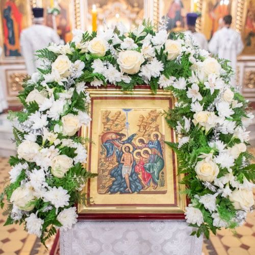 Что делает воду святой?