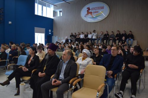 В Алексеевском наградили лучших студентов