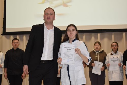 В Алексеевском наградили лучших студентов