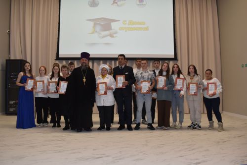 В Алексеевском наградили лучших студентов