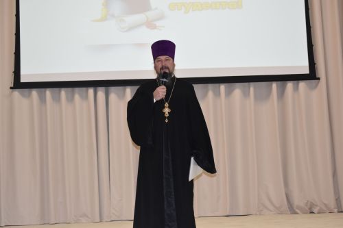 В Алексеевском наградили лучших студентов