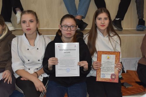 В Алексеевском наградили лучших студентов