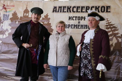 День культуры Алексеевского района в Казани: традиции и угощения