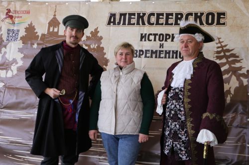 День культуры Алексеевского района в Казани: традиции и угощения