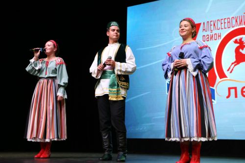 День культуры Алексеевского района в Казани: традиции и угощения