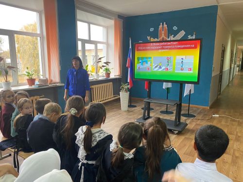 Урок безопасности в школе: ценные сведения для дальнейшего развития