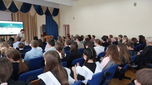 В Алексеевской школе № 3 состоялось внеклассное мероприятие