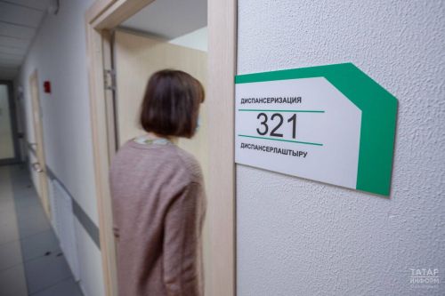 Татарстан: диспансеризация охватила 874 тыс.человек