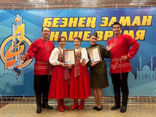 Алексеевцы приняли участие в гала-концерте под названием «Наше время – Безнең заман»