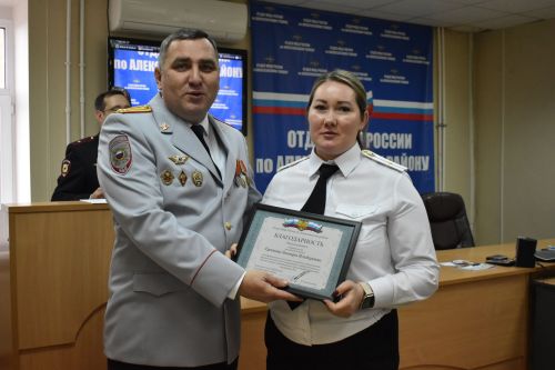 В Алексеевском наградили лучших полицейских