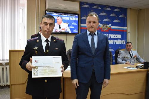 В Алексеевском наградили лучших полицейских