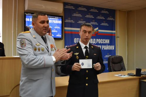 В Алексеевском наградили лучших полицейских