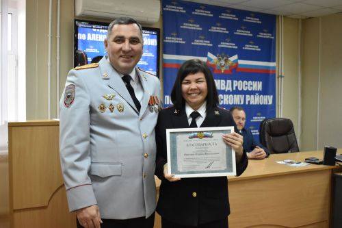 В Алексеевском наградили лучших полицейских