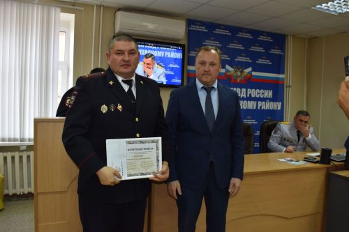 В Алексеевском наградили лучших полицейских