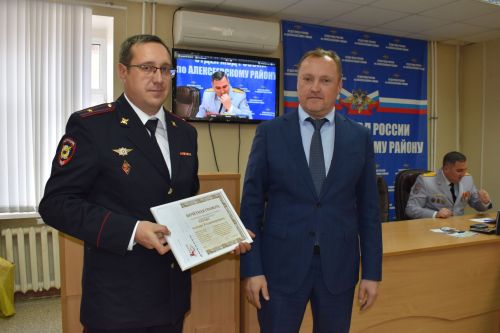 В Алексеевском наградили лучших полицейских
