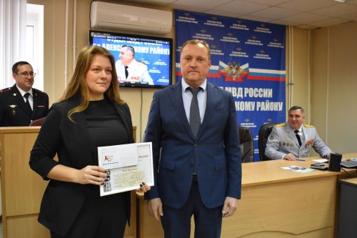 В Алексеевском наградили лучших полицейских