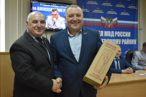 В Алексеевском наградили лучших полицейских
