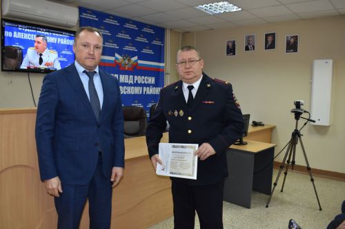 В Алексеевском наградили лучших полицейских