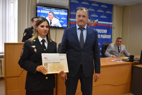 В Алексеевском наградили лучших полицейских