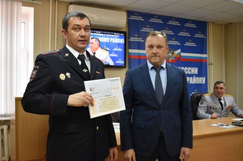 В Алексеевском наградили лучших полицейских