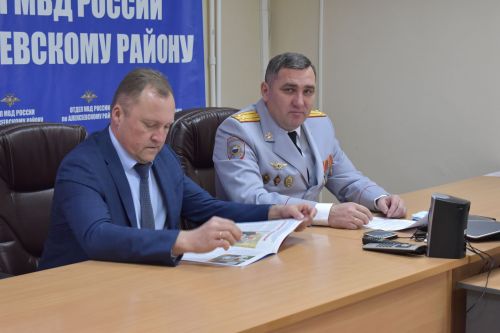 В Алексеевском наградили лучших полицейских