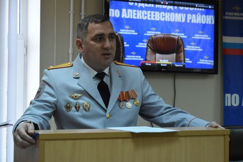 В Алексеевском наградили лучших полицейских