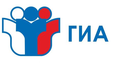 Опубликован проект графика проведения ЕГЭ и ОГЭ на 2025 год