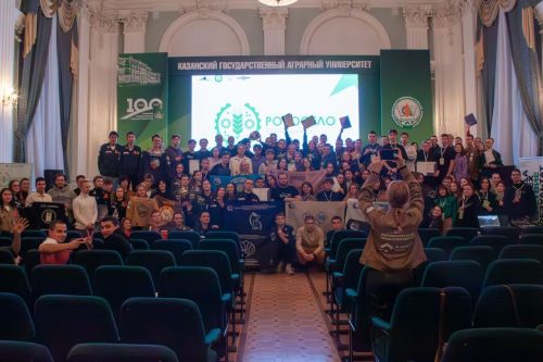 Алексеевские студенты приняли участие во Всероссийском научно-технологическом форуме «Робосело»