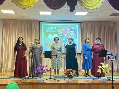 В Ялкынском СДК прошёл праздничный концерт, посвящённый Дню матери