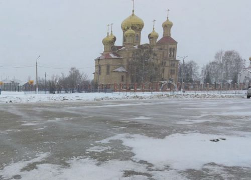 Прогноз погоды в Алексеевском на 28 ноября
