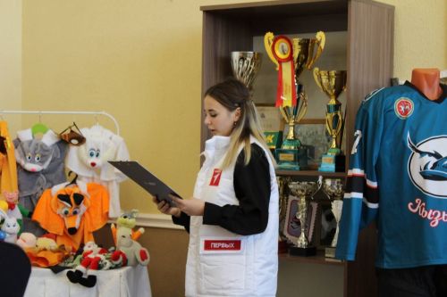 «Осенний образовательный пикник» для школьников