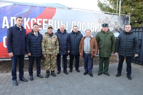 В Алексеевском районе обновили здание военкомата