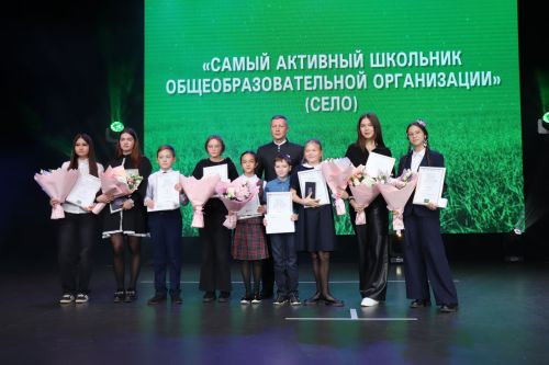Алексеевские школьники стали победителями конкурса «Школьный экопатруль»