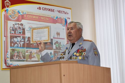 В Алексеевском прошло семинар-совещание председателей ветеранских организаций ГАИ ГИБДД