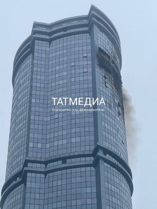 Рустам Минниханов:  Казань сегодня подверглась массовой атаке беспилотников