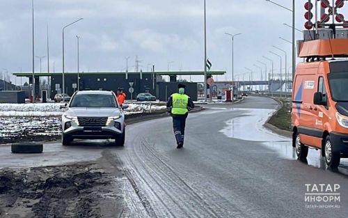 В РТ будут штрафовать за неоплату проезда по платным дорогам