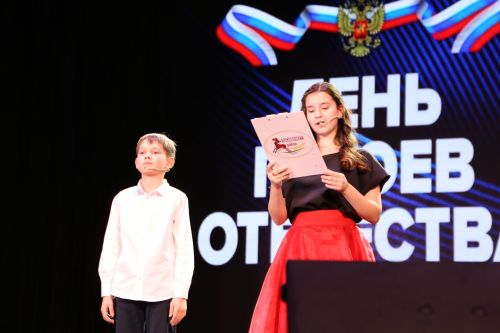 В Алексеевском состоялся благотворительный концерт в поддержку земляков-участников СВО