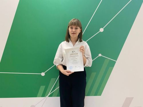 Ученица третьей школы Алексеевского стала победителем олимпиады по литературе