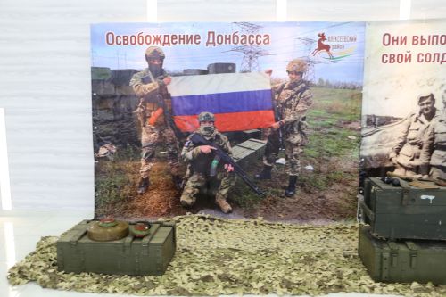 В Алексеевском  состоялся благотворительный концерт в поддержку земляков-участников СВО