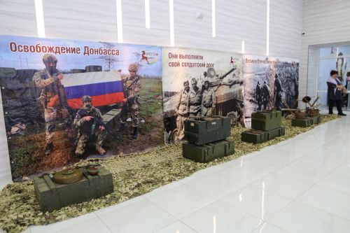 В Алексеевском  состоялся благотворительный концерт в поддержку земляков-участников СВО