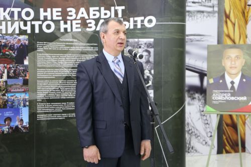 В Алексеевском районе открылась патриотическая выставка «Герои среди нас»